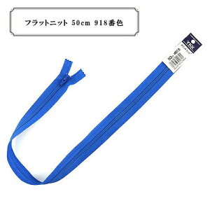 YKK RCt@Xi[ tbgjbg 50cm ~ xt (25FK-50BL)i5j