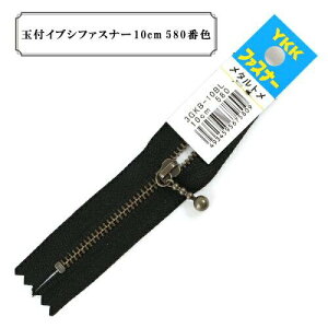 Y.K.K ^t@Xi[ AeB[NS[hʕt No.3 10cm ~ xt (3GKB-10BL)i5j