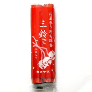 J} O  Ԓ 2() F13.5cm