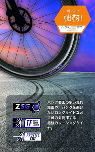 pi[T[ AGILEST DURO 700X28C ubN/ubN