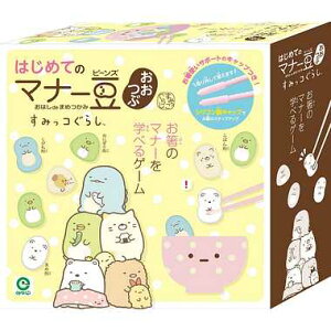 ACAbv nWem}i[}X~bRG ͂߂Ẵ}i[  ݂R炵