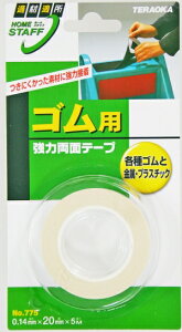 aCY Spʃe[v 883100