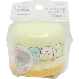 OSK y݂R炵z ybg{gpRbvZbg { (122729)i120j