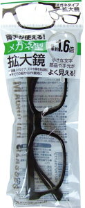 ZCv Kl^g勾(1.6{)y29677z