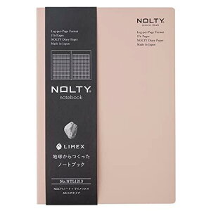 {\}lWgZ^[ \ NOLTYm[g×CbNX A5 O^Cv ThsN NTL1213