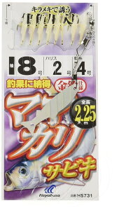 nuT(Hayabusa)  }}JTrL  8{b 5-1.5 HS731-5-1.5