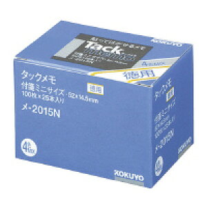 RN ^bNp52x14.5mmt100x25{4F (-2015N)