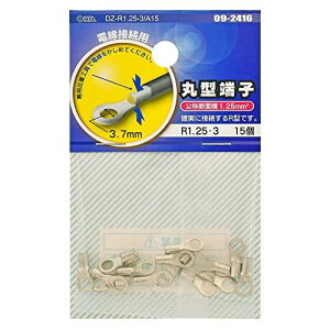 OHM I[d@ ی^[q(R1.25-3/15) DZ-R1.25-3/A15