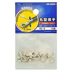 OHM I[d@ ی^[q(R2-5/15) DZ-R2-5/A15