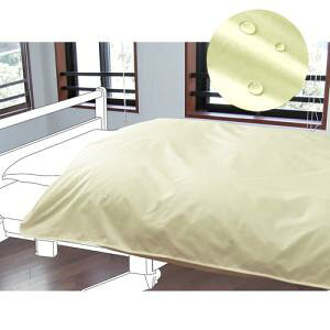 {G[ |zcJo[yz x[W 148cm×c208cm (2292)