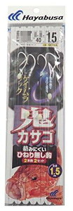 ハヤブサ(Hayabusa) ハヤブサ 鬼カサゴ ケイムラフック 2本鈎2セット 18-8