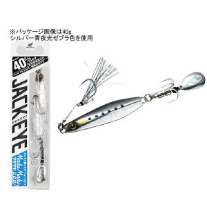 nuT(Hayabusa) ^WO FS417 WbNAC }L}L 40g #1 Cu[CV FS417