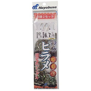 ハヤブサ(Hayabusa) ハヤブサ 船極 ヒラメ 固定式シングルフック 2本鈎×2 17-6