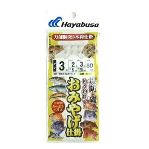 nuT hgE ݂₰ 3{b1Zbg 3 2