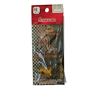 NAKAZIMA(iJW}) iJW} e 15 S[h