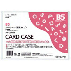 RN J[hP[X(d) B5 ĐPET ƖppbN NP-3005NyNP-3005Nzi20j