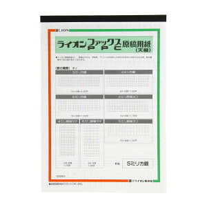 CI ep PPC FAXp B4 5mm 800-46 100