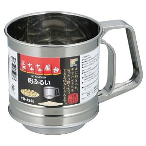 atCY cLL ӂ邢 YR-4248