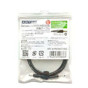 ADTEC AhebN ydynabook K50/K60ΉP[uzType-C to 4.0mm/1.7mm 19V`21Vp vORlN^ 150cmyAPC-A095C4017-K50z