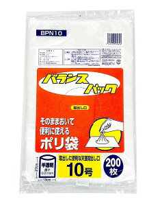 IfB oXpbN |  10(200)