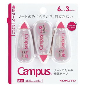 RN(KOKUYO) RN LpX m[ĝ߂ Ce[v g؂ Arp 6m sN 3pbN TW-NT306X3