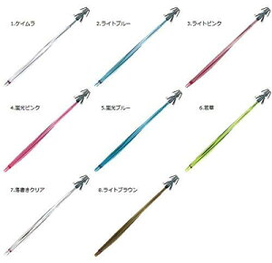 nuT sJC`XeBbN 11cm _u 6 ᑐ