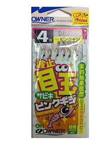 OWNER(I[i[) I[i[ ڋʃTrL sNMW 4-0.6