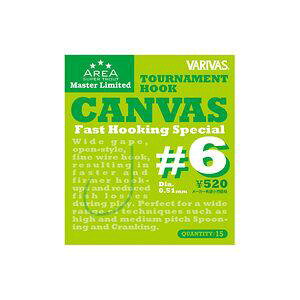 [X X[p[gEgGA }X^[~ebh g[igtbN LoX #6