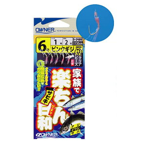 I[i[ ƑŊyTrLasNMW 3-0.4