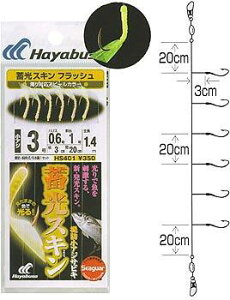nuT ~XLTrL (hAWܖ)tbV 5-0.8
