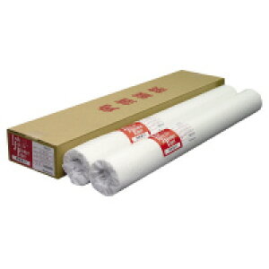  CNWFbgpĐ69 69g/m2 841mm×50m 2C`RA 2{/(IJH69A)