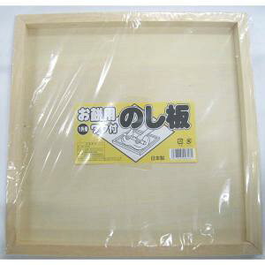 H ̂ gt 1p 36cm×36cm