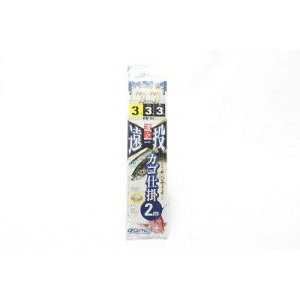 I[i[ g~JS2{r[Y2m 3-3