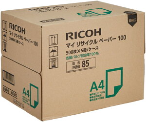 RICOH R[ }CTCNy[p[100 A4 T 1P[X(500×5) 900382