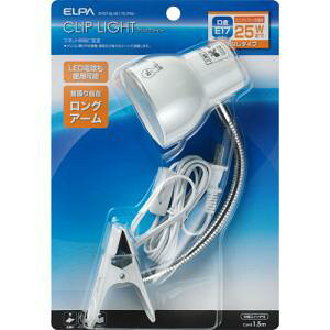 ELPA(d) NbvCg SPOT-BLNE17C(PW) 1