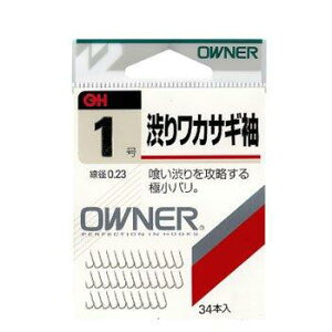 OWNER(I[i[) yOWNERz a胏JTM 1