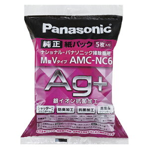 PANASONIC pi\jbN AMC-NC6