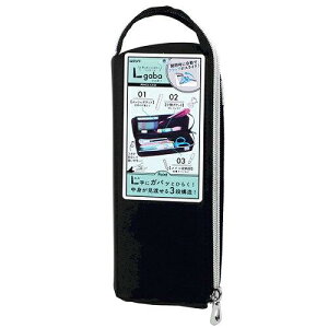 Nc(Kutsuwa) GKo ubN AK057BK