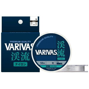 ooX VARIVASk iC 50m 1