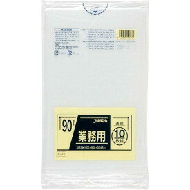 ジャパックス 業務用ポリ袋 90L 透明 P-93 1パック(10枚入)