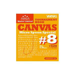 [X X[p[gEgGA }X^[~ebh g[igtbN LoX #8