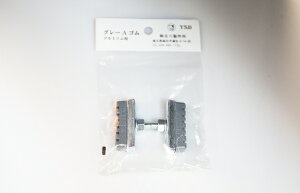 g쐻쏊 O[AMS A~p rj[pbN(5P)