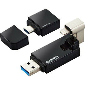 ELECOM エレコム LightningUSBメモリ/USB3.2(Gen1)/USB3.0対応/16GB/ブラック(MF-LGU3B016GBK)
