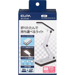 ELPA(�����d��) �G���p(ELPA) LED�R���p�N�g�f�X�N���C�g AS-LC01(W) 1�R��