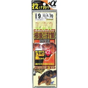 nuT ނ+|΍2{b3Zbg 11 2