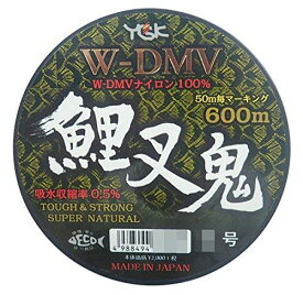 よつあみ W-DMV 鯉叉鬼 600m 4号