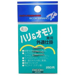 RICOH R[ R[T[oX nI ~j