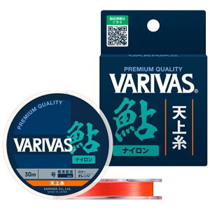 ooX VARIVAS V㎅iC 30m 1