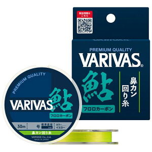 ooX VARIVAS @J莅tJ[{ 30m 1