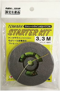 tWmC eJX^[^[Lbg Xg[gCptAQ 3.3m CG[